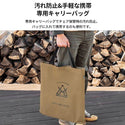 KZM OUTDOOR（ カズミ アウトドア ）エンケル BBQチェア ブラック＆ゴールド アウトドアチェア 折りたたみ椅子 クーラースタンド キャンプ アウトドア (kzm-k21t1c03)