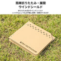 KZM OUTDOOR（ カズミ アウトドア ）ウインドシールド S 風避け コンロ バーナー ウィンドシールド ウィンドスクリーン 防風 風防 仕切り キャンプ アウトドア キャンプ用品 (kzm-k21t3k04)