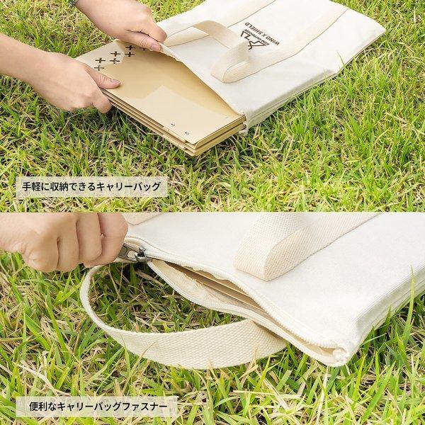 KZM OUTDOOR（ カズミ アウトドア ）ウインドシールド S 風避け コンロ バーナー ウィンドシールド ウィンドスクリーン 防風 風防 仕切り キャンプ アウトドア キャンプ用品 (kzm-k21t3k04)