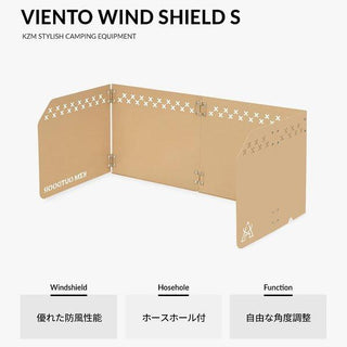 KZM OUTDOOR（ カズミ アウトドア ）ウインドシールド S 風避け コンロ バーナー ウィンドシールド ウィンドスクリーン 防風 風防 仕切り キャンプ アウトドア キャンプ用品 (kzm-k21t3k04)