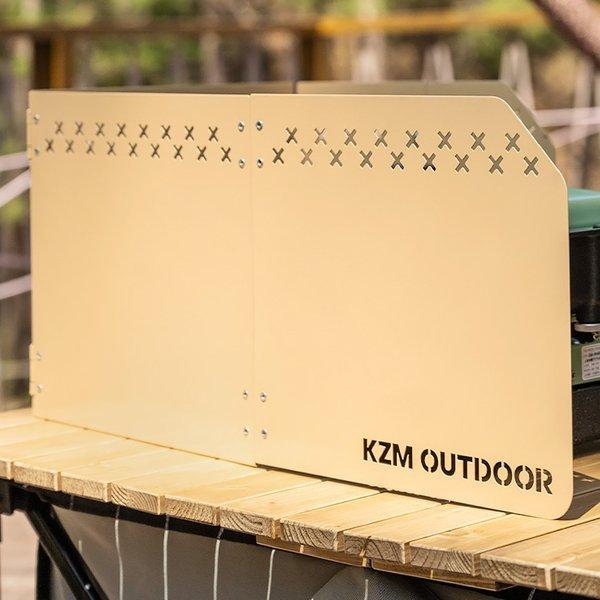 KZM OUTDOOR（ カズミ アウトドア ）ウインドシールド S 風避け コンロ バーナー ウィンドシールド ウィンドスクリーン 防風 風防 仕切り キャンプ アウトドア キャンプ用品 (kzm-k21t3k04)