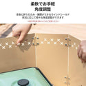 KZM OUTDOOR（ カズミ アウトドア ）ウインドシールド S 風避け コンロ バーナー ウィンドシールド ウィンドスクリーン 防風 風防 仕切り キャンプ アウトドア キャンプ用品 (kzm-k21t3k04)