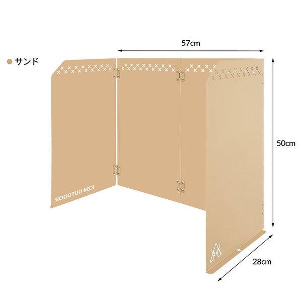 KZM OUTDOOR（ カズミ アウトドア ）ウインドシールド L 風避け コンロ バーナー ウィンドシールド ウィンドスクリーン 防風 風防 仕切り キャンプ アウトドア キャンプ用品 (kzm-k21t3k05)