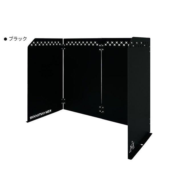 KZM OUTDOOR（ カズミ アウトドア ）ウインドシールド L 風避け コンロ バーナー ウィンドシールド ウィンドスクリーン 防風 風防 仕切り キャンプ アウトドア キャンプ用品 (kzm-k21t3k05)