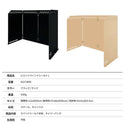 KZM OUTDOOR（ カズミ アウトドア ）ウインドシールド L 風避け コンロ バーナー ウィンドシールド ウィンドスクリーン 防風 風防 仕切り キャンプ アウトドア キャンプ用品 (kzm-k21t3k05)