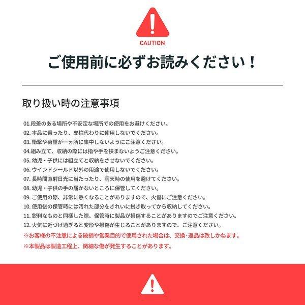 KZM OUTDOOR（ カズミ アウトドア ）ウインドシールド L 風避け コンロ バーナー ウィンドシールド ウィンドスクリーン 防風 風防 仕切り キャンプ アウトドア キャンプ用品 (kzm-k21t3k05)
