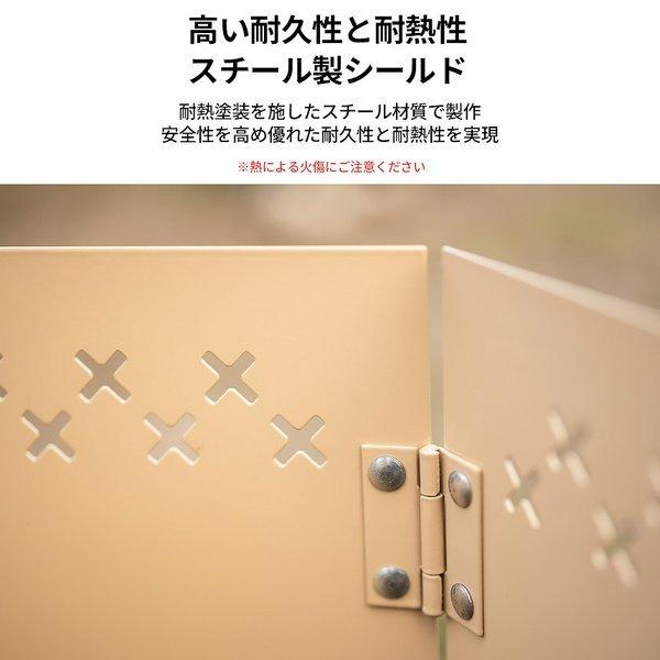 KZM OUTDOOR（ カズミ アウトドア ）ウインドシールド L 風避け コンロ バーナー ウィンドシールド ウィンドスクリーン 防風 風防 仕切り キャンプ アウトドア キャンプ用品 (kzm-k21t3k05)