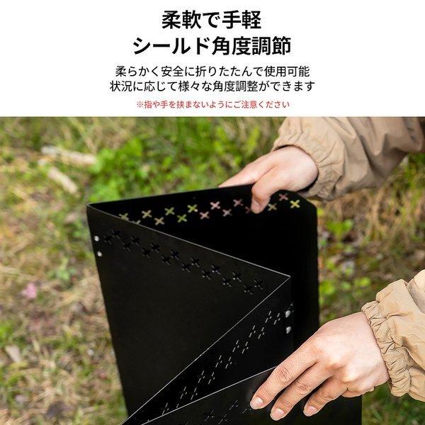 KZM OUTDOOR（ カズミ アウトドア ）ウインドシールド L 風避け コンロ バーナー ウィンドシールド ウィンドスクリーン 防風 風防 仕切り キャンプ アウトドア キャンプ用品 (kzm-k21t3k05)
