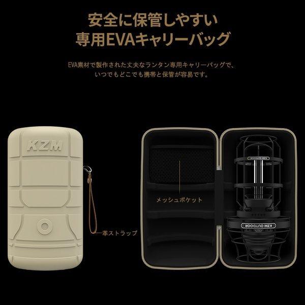 KZM OUTDOOR（ カズミ アウトドア ）ギルバートランタン キャンプ ランタン LEDランタン 調光 ランプシェード 照明 キャンプ アウトドア キャンプ用品 (kzm-k21t3o02)