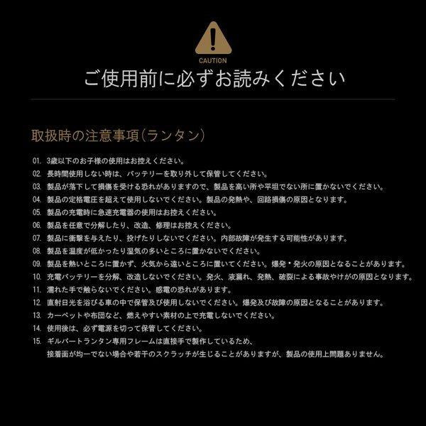 KZM OUTDOOR（ カズミ アウトドア ）ギルバートランタン キャンプ ランタン LEDランタン 調光 ランプシェード 照明 キャンプ アウトドア キャンプ用品 (kzm-k21t3o02)