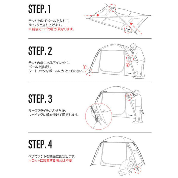 KZM OUTDOOR（ カズミ アウトドア ）ブラックコットテントII テント | 小型テント | 1人用 | ソロ | キャンプ | UVカット | 高床式 | キャンプ | おしゃれ | アウトドア |  キャンプ用品 (kzm-k221t3t01)