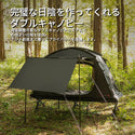 KZM OUTDOOR（ カズミ アウトドア ）ブラックコットテントII テント | 小型テント | 1人用 | ソロ | キャンプ | UVカット | 高床式 | キャンプ | おしゃれ | アウトドア |  キャンプ用品 (kzm-k221t3t01)