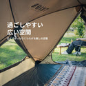 KZM OUTDOOR（ カズミ アウトドア ）NEWトリオンEX | ワンタッチテント | テント | おしゃれ | 1人用 | 2人用 | ソロキャンプ |  キャンプ | かっこいい | アウトドア | キャンプ用品  (kzm-k221t3t08)