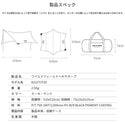 KZM OUTDOOR（ カズミ アウトドア ）ワイルドフィールドヘキサタープ | ヘキサタープ | 大型 | タープ | キャンプ | アウトドア | おしゃれ | 防水  | 撥水 | UVカット ( kzm-k221t3t20 K241T3T11 )