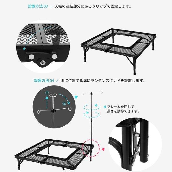 KZM OUTDOOR（ カズミ アウトドア ）アイアンメッシュ 焚火 テーブルⅡ | アウトドアテーブル | 折りたたみ|  キャンプ|  アウトドア | 机 |  軽量 | ローテーブル | バーベキュー | キャンプ用品 (kzm-k9t3u012)