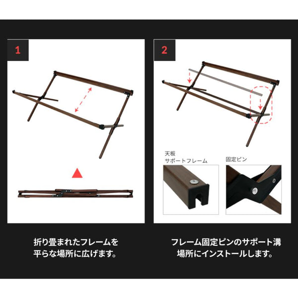 KZM OUTDOOR（ カズミ アウトドア ）トリニティロールアップテーブル アウトドアテーブル キャンプテーブル ロールテーブル おしゃれ アウトドア キャンプ用品 (kzm-k22t3u08)