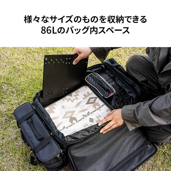 KZM OUTDOOR（ カズミ アウトドア ）プレミアムタワーストレージバッグ 86L キャンプ バッグ 大容量 キャンプ用品 収納バッグ マルチ収納 おしゃれ キャンプ アウトドア (kzm-k21t3b05)