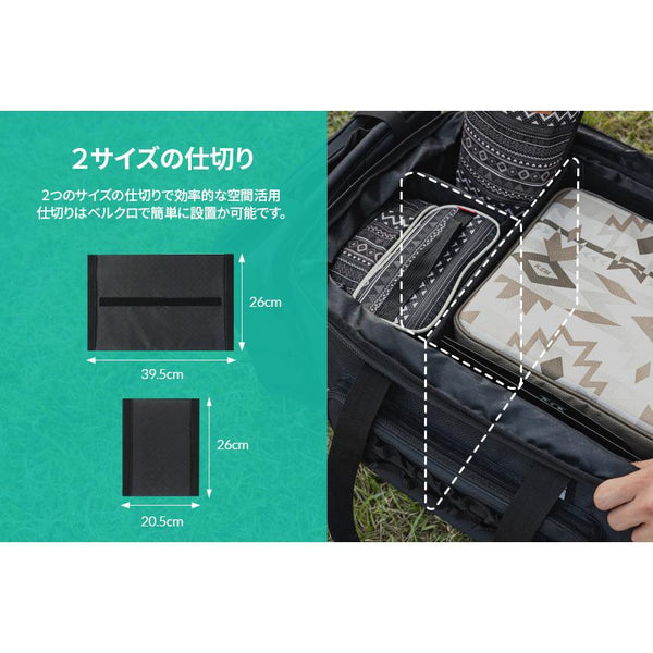 KZM OUTDOOR（ カズミ アウトドア ）プレミアムタワーストレージバッグ 86L キャンプ バッグ 大容量 キャンプ用品 収納バッグ マルチ収納 おしゃれ キャンプ アウトドア (kzm-k21t3b05)