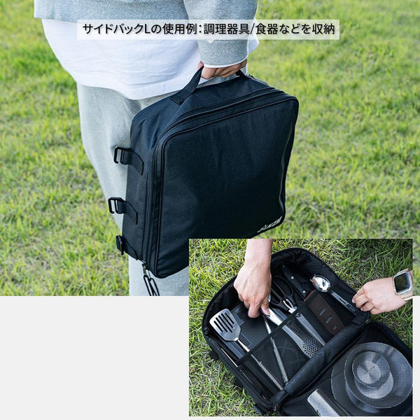 KZM OUTDOOR（ カズミ アウトドア ）プレミアムタワーストレージバッグ 86L キャンプ バッグ 大容量 キャンプ用品 収納バッグ マルチ収納 おしゃれ キャンプ アウトドア (kzm-k21t3b05)