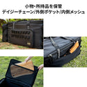 KZM OUTDOOR（ カズミ アウトドア ）プレミアムタワーストレージバッグ 86L キャンプ バッグ 大容量 キャンプ用品 収納バッグ マルチ収納 おしゃれ キャンプ アウトドア (kzm-k21t3b05)