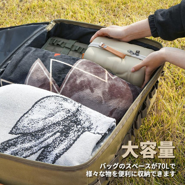 KZM OUTDOOR（ カズミ アウトドア ）フィールドマルチ キャリーバッグ70L キャンプ バッグ 大容量 キャンプ用品 収納バッグ マルチ収納 おしゃれ キャンプ アウトドア (kzm-k22t3b04)