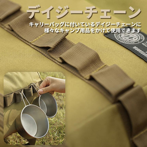 KZM OUTDOOR（ カズミ アウトドア ）フィールドマルチ キャリーバッグ70L キャンプ バッグ 大容量 キャンプ用品 収納バッグ マルチ収納 おしゃれ キャンプ アウトドア (kzm-k22t3b04)