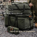 KZM OUTDOOR（ カズミ アウトドア ）フィールドマルチ キャリーバッグ80L キャンプ バッグ 大容量 キャンプ用品 収納バッグ マルチ収納 おしゃれ キャンプ アウトドア (kzm-k22t3b05)