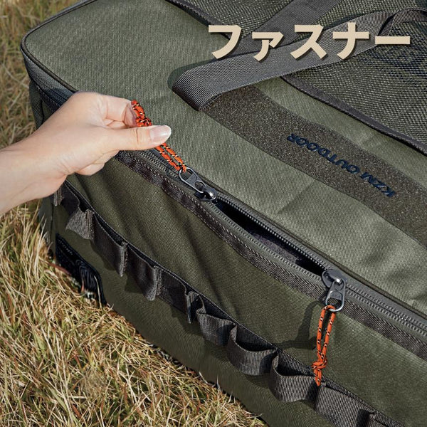 KZM OUTDOOR（ カズミ アウトドア ）フィールドマルチ キャリーバッグ80L キャンプ バッグ 大容量 キャンプ用品 収納バッグ マルチ収納 おしゃれ キャンプ アウトドア (kzm-k22t3b05)