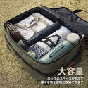 KZM OUTDOOR（ カズミ アウトドア ）フィールドマルチ キャリーバッグ80L キャンプ バッグ 大容量 キャンプ用品 収納バッグ マルチ収納 おしゃれ キャンプ アウトドア (kzm-k22t3b05)