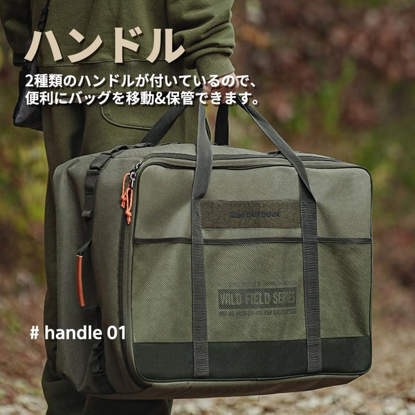 KZM OUTDOOR（ カズミ アウトドア ）フィールドマルチ キャリーバッグ80L キャンプ バッグ 大容量 キャンプ用品 収納バッグ マルチ収納 おしゃれ キャンプ アウトドア (kzm-k22t3b05)