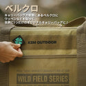 KZM OUTDOOR（ カズミ アウトドア ）フィールドマルチ キャリーバッグ100L キャンプ バッグ 大容量 キャンプ用品 収納バッグ マルチ収納 おしゃれ キャンプ アウトドア (kzm-k22t3b06)