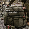 KZM OUTDOOR（ カズミ アウトドア ）フィールドマルチ キャリーバッグ130L キャンプ バッグ 大容量 キャンプ用品 収納バッグ マルチ収納 おしゃれ キャンプ アウトドア (kzm-k22t3b07)