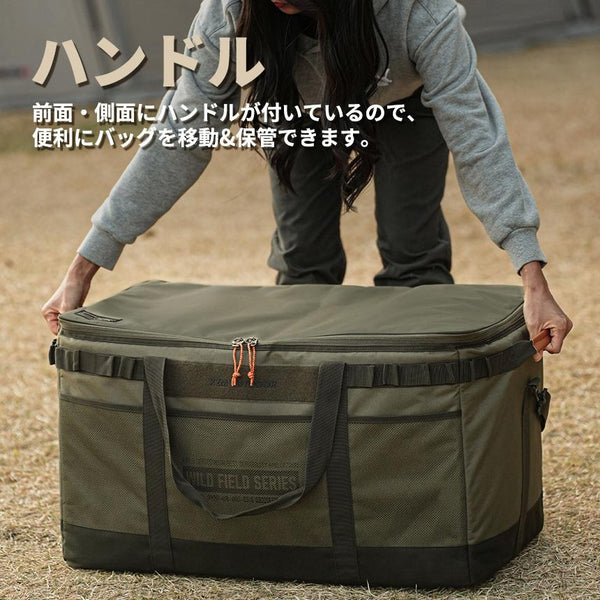 KZM OUTDOOR（ カズミ アウトドア ）フィールドマルチ キャリーバッグ130L キャンプ バッグ 大容量 キャンプ用品 収納バッグ マルチ収納 おしゃれ キャンプ アウトドア (kzm-k22t3b07)