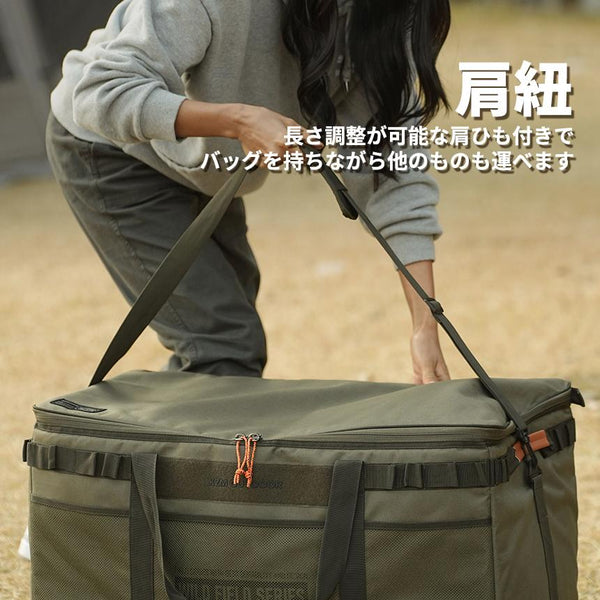 KZM OUTDOOR（ カズミ アウトドア ）フィールドマルチ キャリーバッグ130L キャンプ バッグ 大容量 キャンプ用品 収納バッグ マルチ収納 おしゃれ キャンプ アウトドア (kzm-k22t3b07)