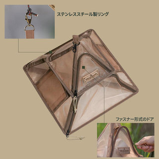 KZM OUTDOOR（ カズミ アウトドア ）ツリードライヤーネット ドライネット ハンギング 乾燥ネット 食器乾燥 吊り下げ 折りたたみ アウトドア キャンプ用品 (kzm-k22t3k08)