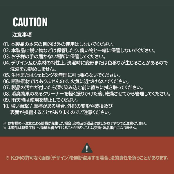 KZM OUTDOOR（ カズミ アウトドア ）ツリードライヤーネット ドライネット ハンギング 乾燥ネット 食器乾燥 吊り下げ 折りたたみ アウトドア キャンプ用品 (kzm-k22t3k08)