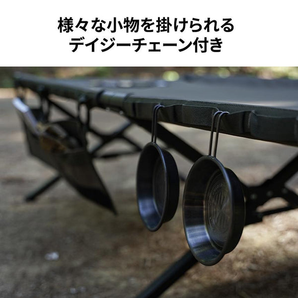 KZM OUTDOOR（ カズミ アウトドア ）フィールドコットマックス アウトドア 折りたたみ ベッド フォールディング 簡易ベッド レジャーベッド 持ち運び 釣り キャンプ用品 (kzm-k23t1c04)