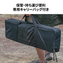 KZM OUTDOOR（ カズミ アウトドア ）フィールドコットマックス アウトドア 折りたたみ ベッド フォールディング 簡易ベッド レジャーベッド 持ち運び 釣り キャンプ用品 (kzm-k23t1c04)