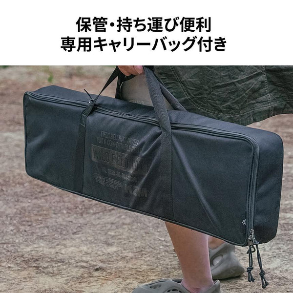 KZM OUTDOOR（ カズミ アウトドア ）フィールドコットマックス アウトドア 折りたたみ ベッド フォールディング 簡易ベッド レジャーベッド 持ち運び 釣り キャンプ用品 (kzm-k23t1c04)