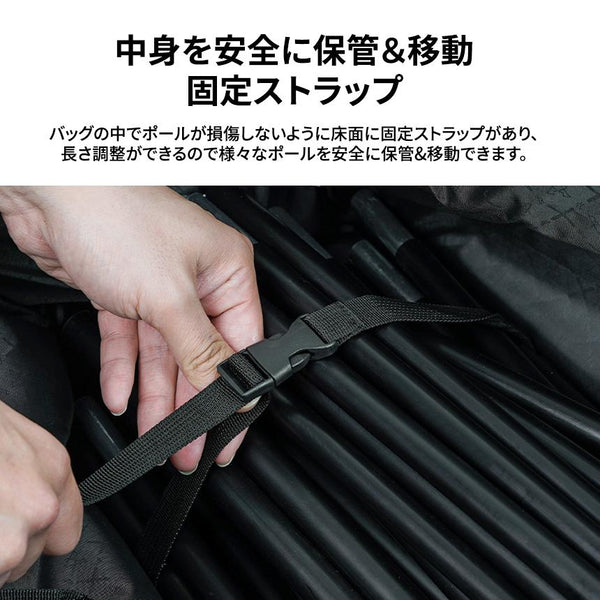 KZM OUTDOOR（ カズミ アウトドア ）フィールドマルチポールバッグ ポール 収納キャンプ バッグ 大容量 キャンプ用品 収納バッグ マルチ収納 おしゃれ キャンプ アウトドア (kzm-k23t3b04)