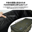 KZM OUTDOOR（ カズミ アウトドア ）フィールドマルチポールバッグ ポール 収納キャンプ バッグ 大容量 キャンプ用品 収納バッグ マルチ収納 おしゃれ キャンプ アウトドア (kzm-k23t3b04)
