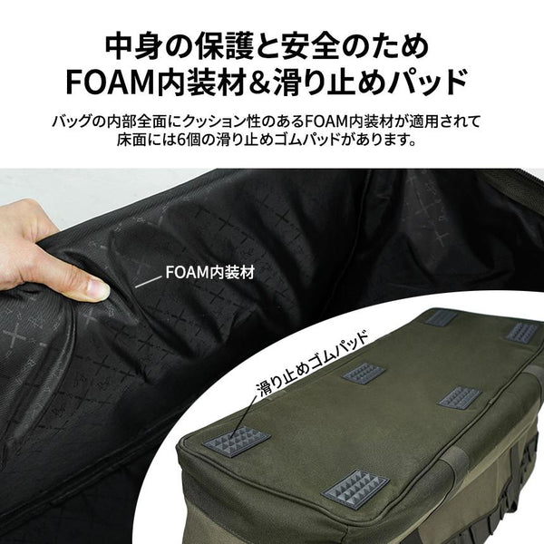 KZM OUTDOOR（ カズミ アウトドア ）フィールドマルチポールバッグ ポール 収納キャンプ バッグ 大容量 キャンプ用品 収納バッグ マルチ収納 おしゃれ キャンプ アウトドア (kzm-k23t3b04)