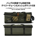 KZM OUTDOOR（ カズミ アウトドア ）フィールドマルチポールバッグ ポール 収納キャンプ バッグ 大容量 キャンプ用品 収納バッグ マルチ収納 おしゃれ キャンプ アウトドア (kzm-k23t3b04)