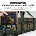 KZM OUTDOOR（ カズミ アウトドア ）フィールドテトラストレージバッグ キャンプ バッグ 大容量 キャンプ用品 収納バッグ マルチ収納 おしゃれ キャンプ アウトドア (kzm-k23t3b06)