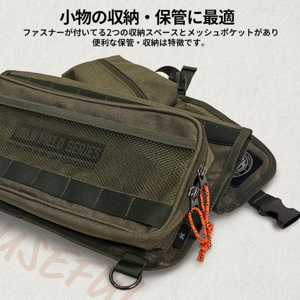 KZM OUTDOOR（ カズミ アウトドア ）フィールドマルチオーガナイザー キャンプ用品 アウトドアポーチ 収納ケース 収納バッグ 小物入れ マルチ収納 おしゃれ キャンプ アウトドア (kzm-k23t3z01)