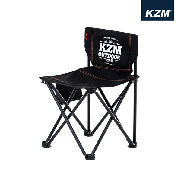KZM OUTDOOR（ カズミ アウトドア ） カズミ シグネチャー カラー チェア アウトドア チェア  カーキ キャンプ K9T3C001