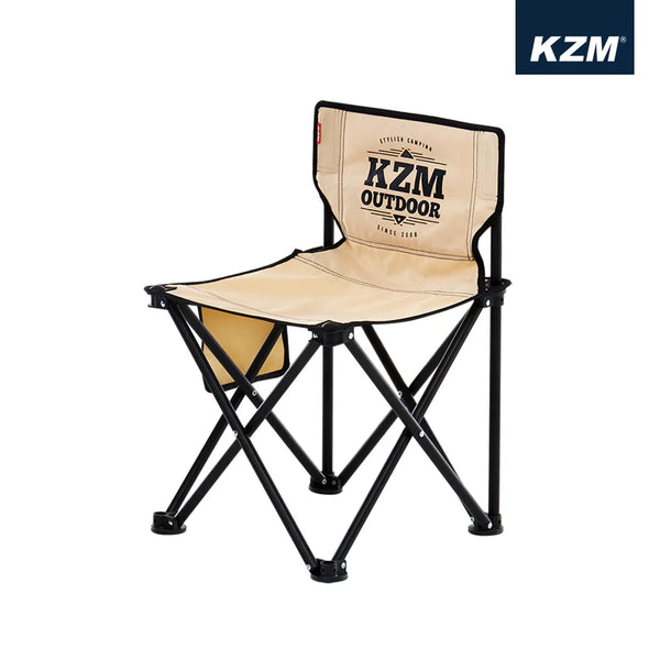 KZM OUTDOOR（ カズミ アウトドア ） カズミ シグネチャー カラー チェア アウトドア チェア  カーキ キャンプ K9T3C001