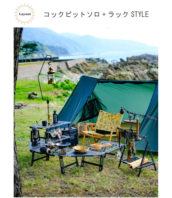 NATURE TONES ( ネイチャートーンズ )  タートルラックセット（サテンブラック）