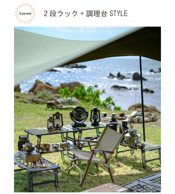 NATURE TONES ( ネイチャートーンズ ) タートルラック