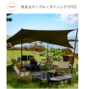 NATURE TONES ( ネイチャートーンズ )  タートルラックセット（サテンブラック）